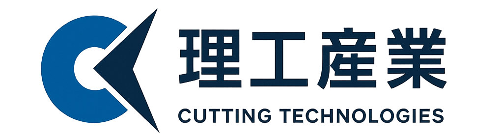 理工産業株式会社